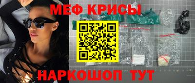 ГАЛЛЮЦИНОГЕННЫЕ ГРИБЫ Бузулук