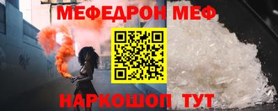 каннабис Долгопрудный