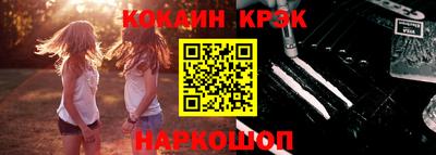 героин Бугуруслан