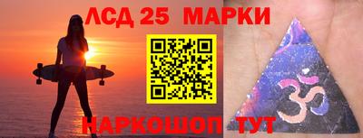 героин Бугуруслан