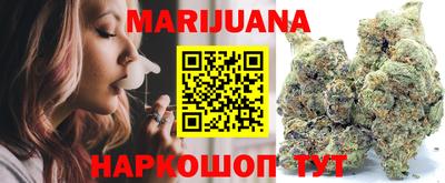 ГАЛЛЮЦИНОГЕННЫЕ ГРИБЫ Бузулук