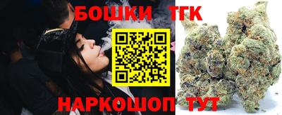 героин Бугуруслан