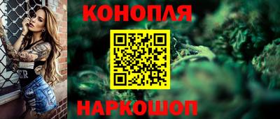 героин Бугуруслан