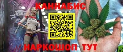 ГАЛЛЮЦИНОГЕННЫЕ ГРИБЫ Бузулук