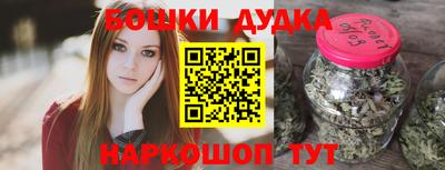 ALPHA-PVP Будённовск