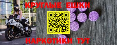 ALPHA-PVP Будённовск
