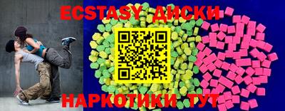 героин Бугуруслан