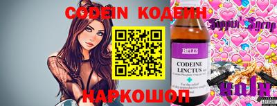 героин Бугуруслан