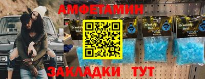 героин Бугуруслан