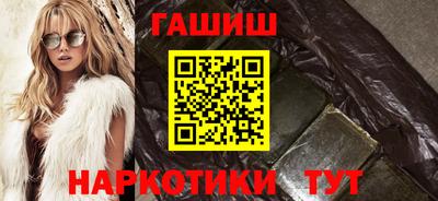 ALPHA-PVP Будённовск