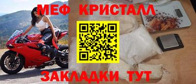 ALPHA-PVP Будённовск