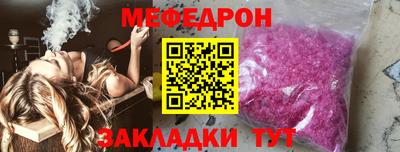 ГАЛЛЮЦИНОГЕННЫЕ ГРИБЫ Бузулук