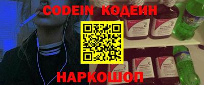героин Бугуруслан