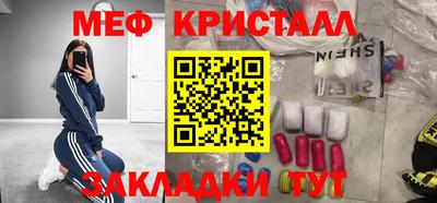 героин Бугуруслан