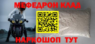героин Бугуруслан